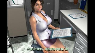 Разврат ойындар Ω (приквел) ~ Қара отбасы қарсы Әйелдер Айдаһар